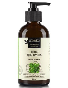 Mi&ko Shower gel Lime and mint 200ml