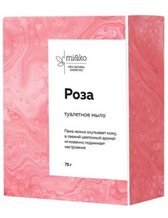 Mi&ko Туалетное мыло Роза 75г
