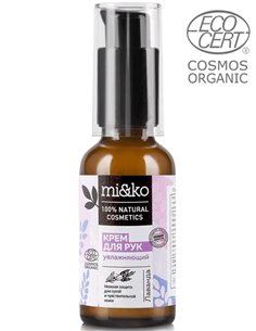 Mi&ko Крем для рук Лаванда увлажняющий COSMOS ORGANIC 50мл
