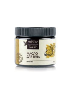 Mi&ko Масло для тела Имбирь антицеллюлитное, разогревающее 60мл