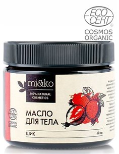 Mi&ko Масло для тела Шик от растяжек СOSMOS ORGANIC 60мл
