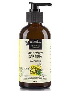 Mi&ko Ylang-ylang body milk 200ml