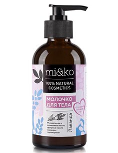 Mi&ko Body milk Lavender 200ml