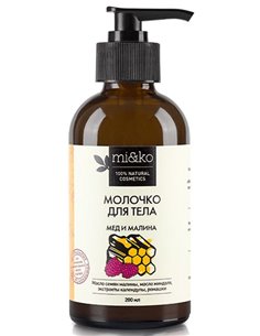 Mi&ko Body Milk Honey and Raspberry 200ml
