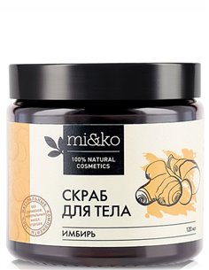 Mi&ko Body scrub Ginger anti-cellulite 120ml