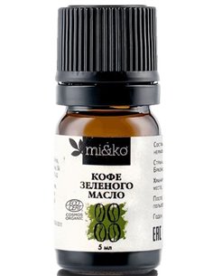 Mi&ko Кофе зеленого масло нерафинированное 5мл
