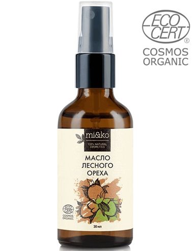 Mi&ko Hazelnut oil refined COSMOS ORGANIC 30ml