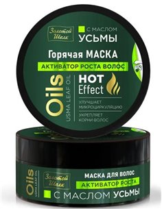 Золотой Шелк Маска для волос с маслом Усьмы 180мл
