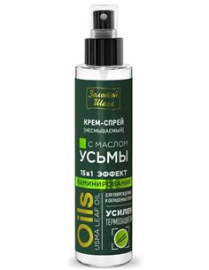 Золотой Шелк Несмываемый крем-спрей с маслом усьмы 15в1 Эффект ламинирования 100мл