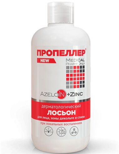PROPELLER Medical Dermatological lotion for face, décolleté and back azeloin + zinc 200ml