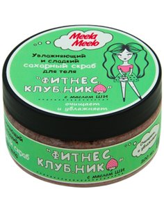 Meela Meelo Сахарный скраб с маслом ши Фитнес.Клуб.Ника 200мл