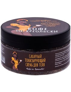 Meela Meelo Сахарный скраб Кофе по-креольски 200мл