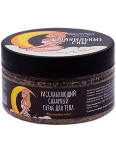 Meela Meelo Сахарный скраб Ванильные сны 200мл